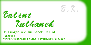 balint kulhanek business card